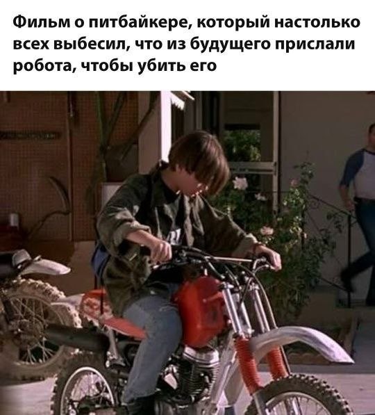 Так себе картинки 22.10.26