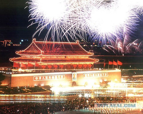 Парад и торжества в Пекине