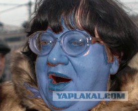 Девушка из "Аватара"