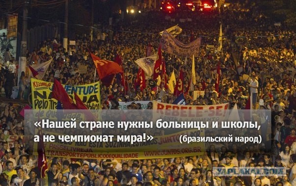 is russia
