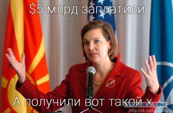 Вот и вся война,