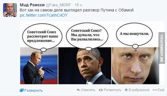 Крымчане о происходящем