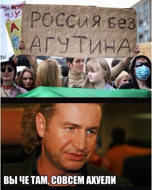 Легкой наркомании пост