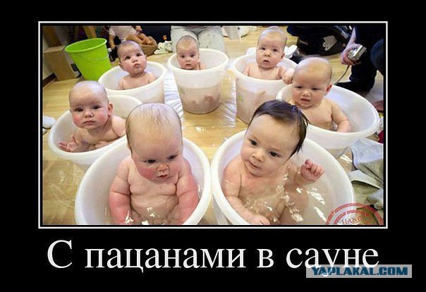 Подборка позитивных картинок на выходные
