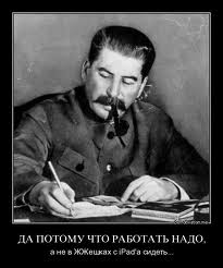 "Все мужики – сво...": идеальная философия
