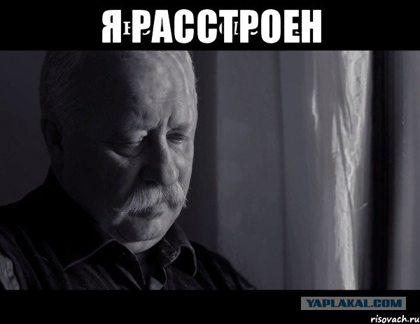 Похитили главу Самообороны Донецкой области