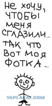Подборка Аватарок Вконтакте