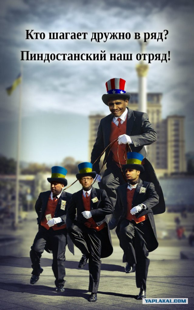 Карикатурки на тему украины...
