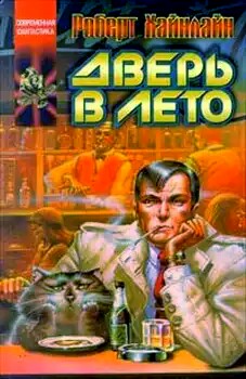 10 книг,которые перевернут ваше сознание