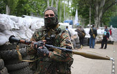 Донбасский разгром войск хунты