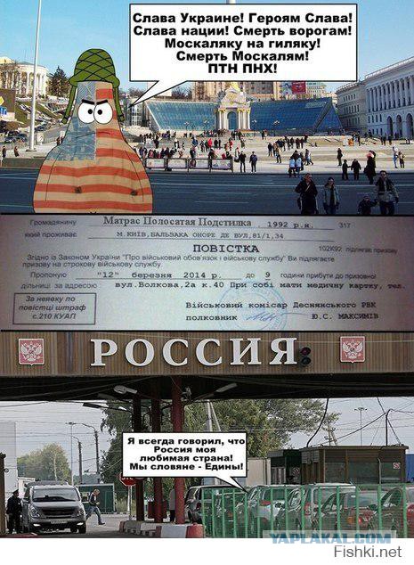 Почему на украинских деньгах — не украинцы!?