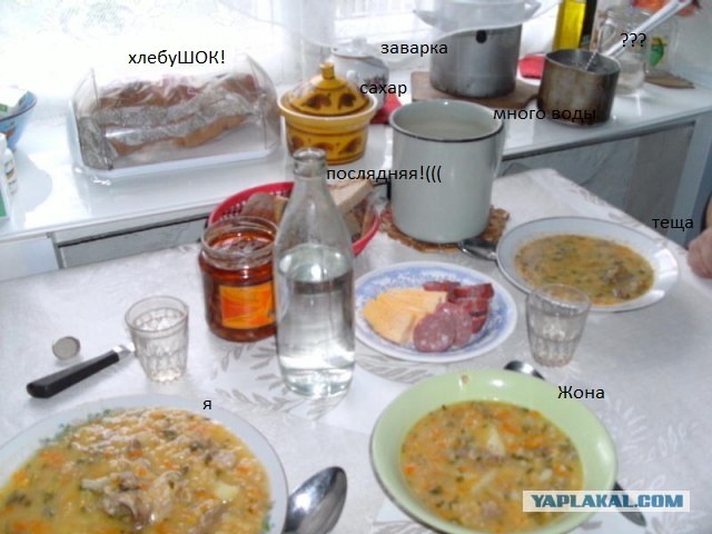 Последняя водка из СССР