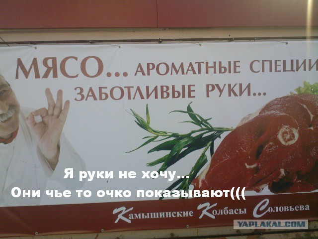 Немного позитива на пятницу