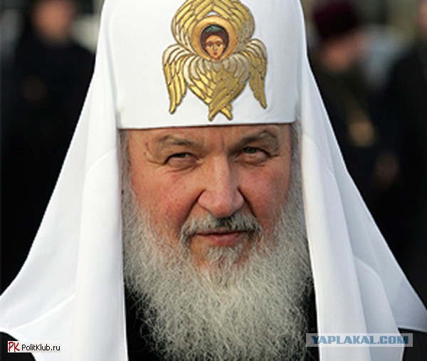 Сербский Патриарх Павел (Голос Сербии