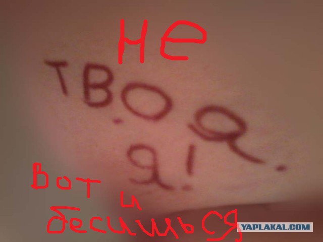 Ещё одна новогодняя ночь