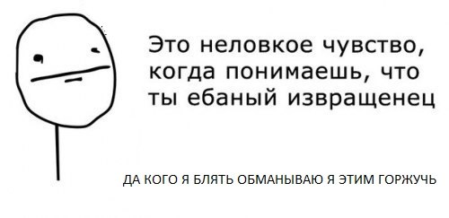 Всякая хренотень