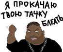 Лига выдающихся джентльменов