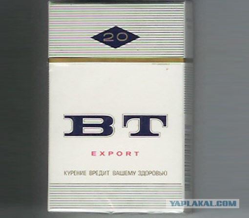 Заначка в шкафу