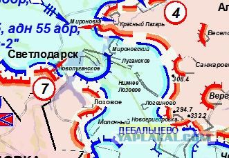 Перемирие кончилось, едва начавшись.