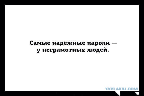 Картинки с буквами