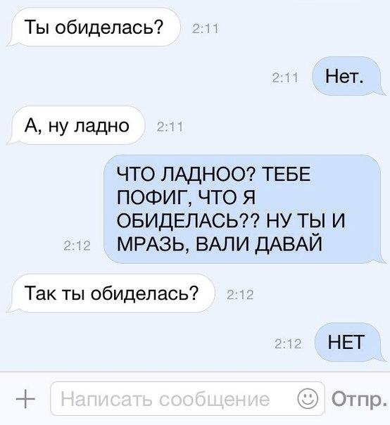 Пятничная подборка
