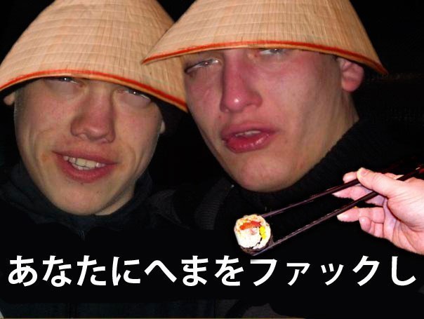 Развод не удался