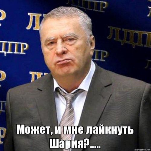 Вычислю по IP