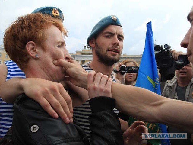 Московские геи попросили у мэрии разрешения