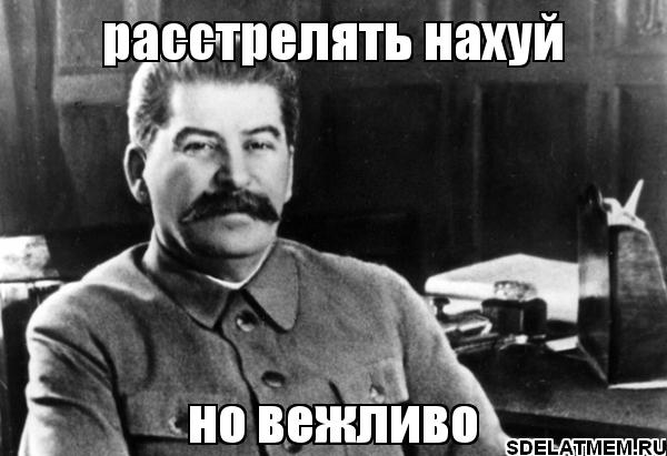 Кто сегодня пришел в гости к послу США?