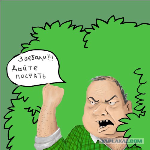 Даша - говно, а не подруга! ))