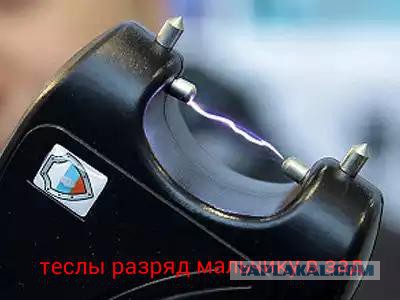 Слышь, ты чё такой дерзкий?