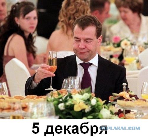 Барин обеспокоен, придумайте что-нибудь.