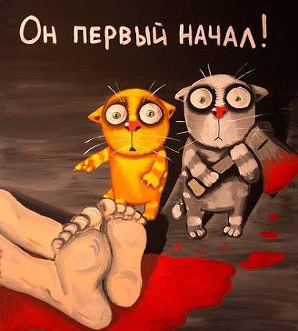 Веселые картиночки для настроения