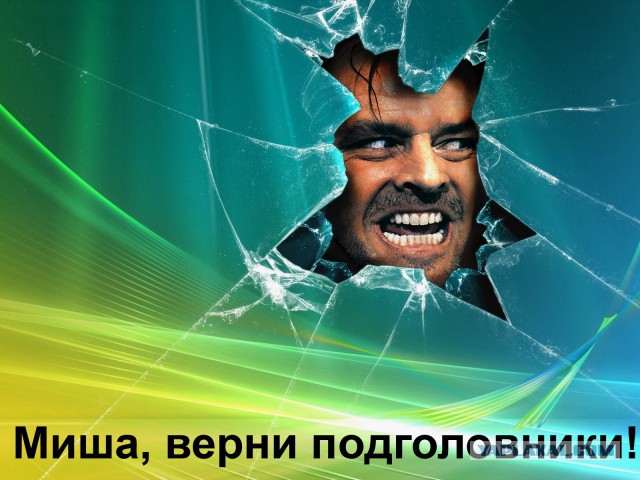 ТП создает лигу шпалоукладчиков