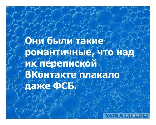 Моя подборка смешного из сети за 2012 год