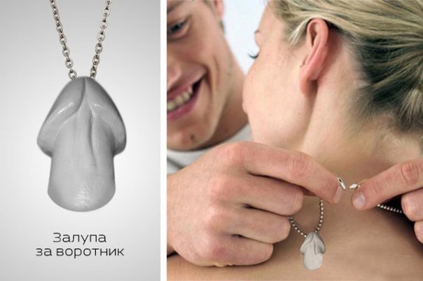 Новое "умное" предложение Токио по Курилам
