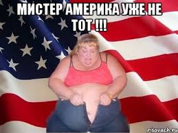 Как должно выглядеть "идеальное женское тело"?