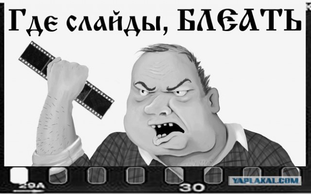 Как так можно любить?