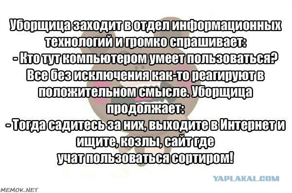 Картинки разные
