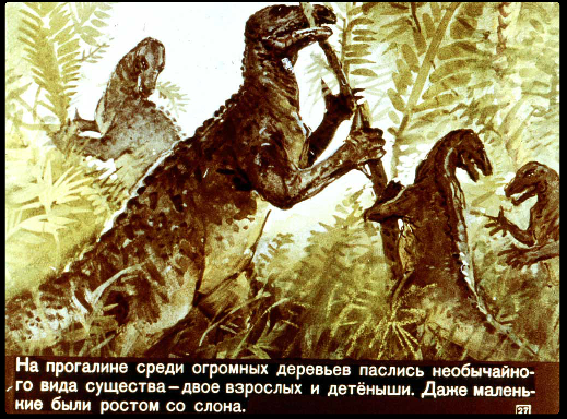 Детское чудо из СССР