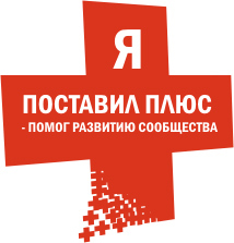 В погоне за ЮКой