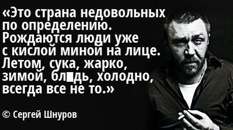 Города-призраки в Сочи: 1,5 года после Олимпиады