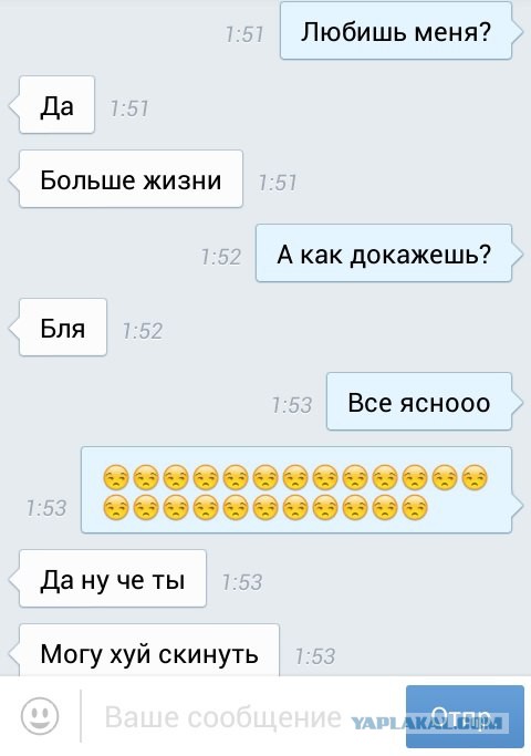 Ужасы и приколы из соцсетей 18+
