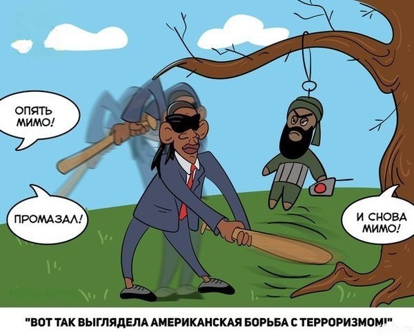 10 политических картинок