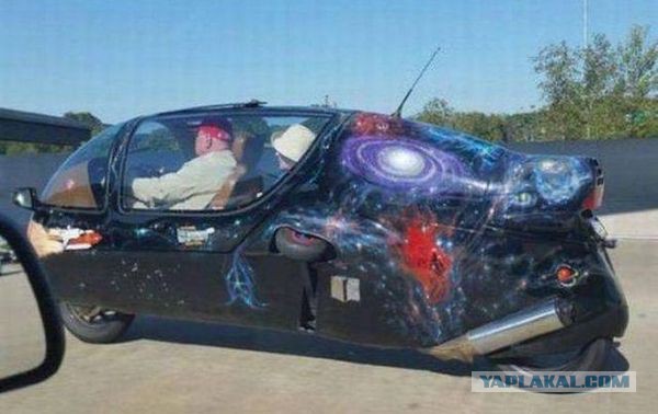 Автомото...