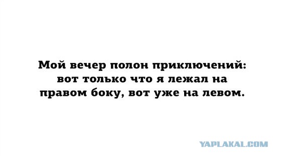 Картинки под пивко
