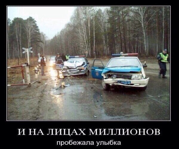 картинки на выходные