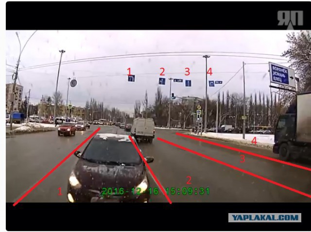 Вот настырный