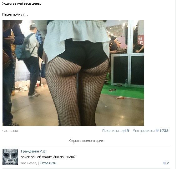 Ужасы и приколы из соцсетей 18+