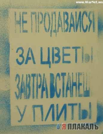 ВЫВЕСКИ, ТАБЛИЧКИ. Смешные и прикольные
